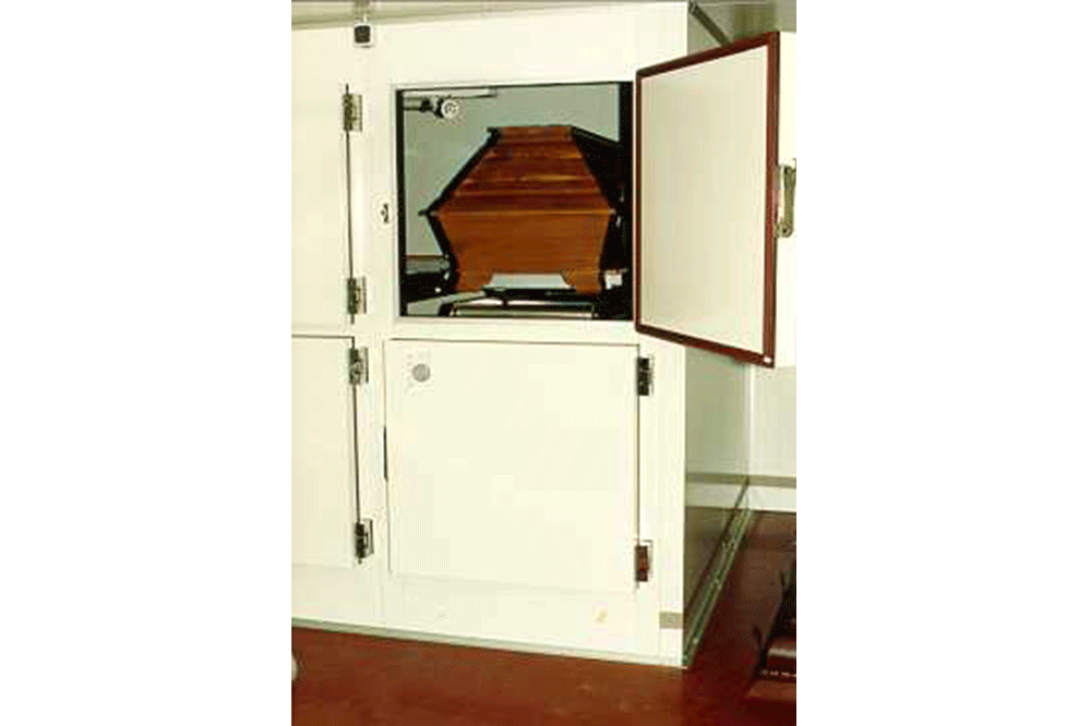 UFSK International: Sargkühlzellen mit Einzeltüren - Ansicht 2
